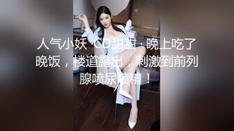 MSD-026_奥运迷妹小少妇对邻居体育生的渴望官网