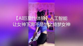 【本站推荐】俏皮网红脸女友的极致性爱服务  骚逼坐上来自己扭动