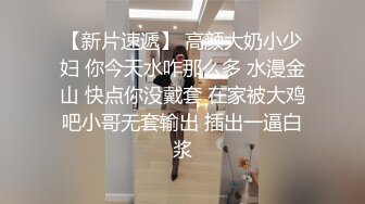 云盘高质露脸泄密！苗条长腿清纯艺校小姐姐被金主爸爸包养，已调教成一条骚母狗各种淫荡自拍，啪啪道具紫薇欲求不满 (4)