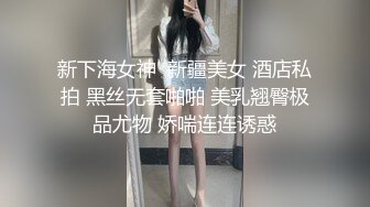 【推荐下集】雷爷少年团联名可爱杀手第一弹