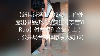 大奶美女在厕所吃鸡深喉是老板的小母狗性奴 撅着屁屁抓着头发被无套输出口爆吃精