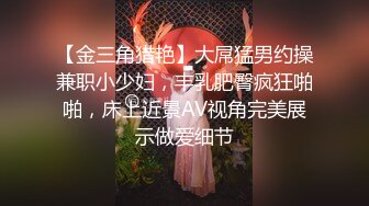 后入身材很好的母狗