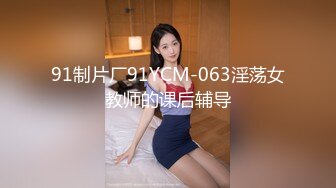 老色批阿姨说男人长的那么恶心的玩意就是拿来干女人的