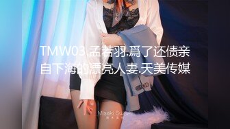 [原y版b]_050_初c音y美m玲l_自z慰w_20220406