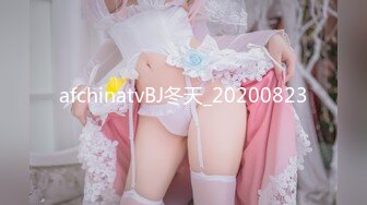 【极品❤️长腿女神】Apple苹果✿ 超级丝袜控180大长腿 情趣台球女郎诱惑到爆 大屌一杆进穴尽情输出 极淫内射