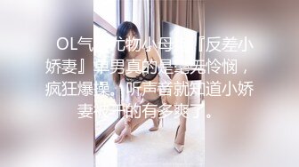 后入老婆，期待3p