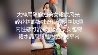 ✿淫欲反差美少女✿清纯小仙女化身勾魂迷人小妖精制服小皮裙啪啪极品美人胚反差婊站着被操尿彻底释放自己