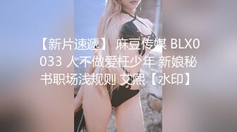 【累到趴】大哥，被你这样玩，这次亏大了#萝莉