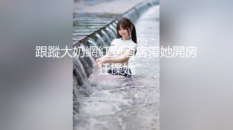 【超顶❤️媚黑淫啪】黑鬼猛兽3P轮艹广西巨乳纹身少妇 淫纹黑鬼の性奴母狗 20Cm黑粗屌嘴巴放不下 顶宫爆艹窄穴