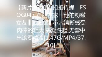 爱豆传媒IDG5413隔壁被家暴的人妻