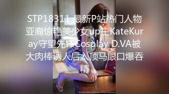 3/28最新 小伟哥酒店约炮美女穿上情趣女仆黑丝被草到胡乱呻吟VIP1196