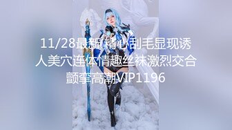 【TM0051】写真女郎又来了 32D小支马狐媚娘!我们用大GG来填满她 #徐婕