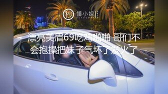  新流出安防酒店偷拍 身材匀称的旗袍温婉少妇和胖哥开房偷情上厕所不拉帘