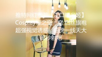 【租豪车钓拜金女】这社会是咋啦，豪车约美女，酒店22岁漂亮前台，金钱面前扛不住，开房日爽她，难忘的销魂一夜