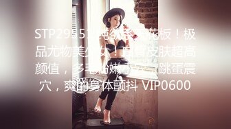 吉总全国探花新人小哥约了个丰满妹子TP啪啪，69舔逼搞几下软了撸硬继续，妹子很嫌弃吵架了