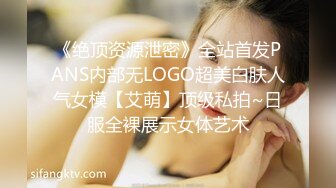 穿短裙的小妹没钱了又来我家找我玩，求大哥资助