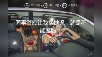 气质黑裙美女 穿高跟鞋做爱