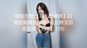 顶级美妖TS江美琳19CM淫语自慰,妈妈的奶子大吗，是不是看到妈妈就受不了，妈妈操过很多女神哦！