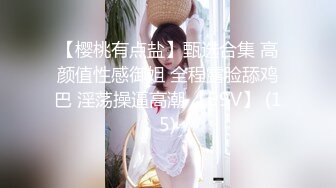 XKG109 白允儿 都市传说公厕里的痴女 星空无限传媒