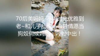 (无套双龙) (推荐) 高危无套体育生小奴狗强制双龙撑爆小穴高潮流精