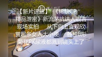 STP24350 星空无限传媒 XK8104 被资助的女大学生 用身体报答恩人 香菱 VIP2209