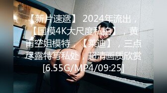 【瑜伽教练永嘉】真实瑜伽教练，专业程度谁看了不服，各种高难度的动作，看了真是大开眼界，劲爆至极 (4)