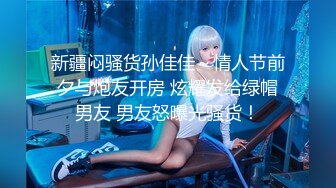 kcf9.com-星空无限传媒 XKTV-110 老公车祸爱妻床前做爱刺激唤醒-肖云