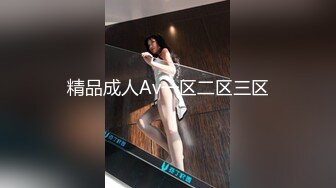 【新片速遞】 双女杯露脸让小哥大早上玩双飞，黑丝情趣淫声荡语窗前爆草，沙发上轮草蹂躏两个骚逼，眼神迷离高速抽插刺激[1.25G/MP4/01:35:52]