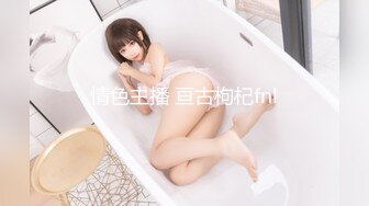 M属性前女友4女2