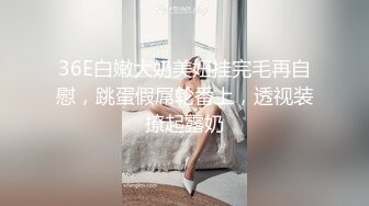 【极品❤️潮吹女神】小水水✿ 超顶被玩坏的圣诞礼物 软嫩爆乳白丝美腿 泛浆白虎蜜穴 爆操绝顶潮吹喷汁 尽情高潮