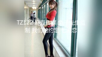 大神尾随偷拍美女裙底风光 短裙JK靓女专心和朋友聊天蕾丝骚窄内+两闺蜜逛街穿同款短裙肉四袜。黑白骚内