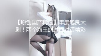 ☆震撼网红私拍秘泄密★☆【OnlyFans】▶群狼求档◀ 百万粉丝可盐可甜撸铁健身教练Yummy露脸私拍~啪啪紫薇COSER非常反差 (15)