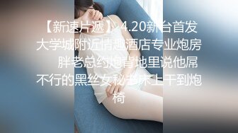 ★☆《极品反差婊☀️私拍》★☆万人求档OnlyFans上流高颜气质女神【奥义】不雅私拍第二部☀️金主们的精盆泄欲器3P视觉盛宴