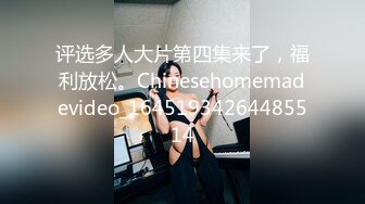 后入双马尾女友