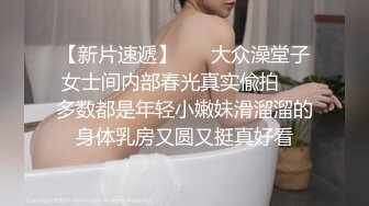 【完美露脸十个眼镜九个骚】❤️小姐姐性爱甄选 后入丰臀 深喉跪舔 最新收录全新泄密眼镜（2）