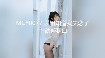 极品女神诱惑！【恩熙熙 恩允儿】直播合集 【205V】 (75)