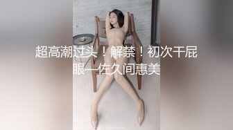 【下】干操可爱帅气小奶狗～