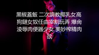 SWAG 【enenbaby首支長片】制服學生妹約高中同學到家裡無套實戰