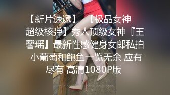 【新片速遞】  ♈♈♈良家少妇开房，【李莉】，酒店内被无套，拍了一大堆艳照，风情万种特写全身，私处一览无余，精采佳作必看！[1.1G/MP4/01:18:32]