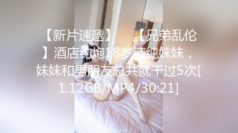 顶级绿播女神下海【无虞】骚舞漏奶~喷血诱惑~过瘾  (19)