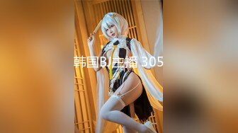 渡邊傳媒 DB020 ECUP女孩的仕女按摩 中出體驗