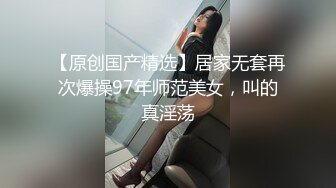 白丝情趣小野猫激情大秀，无毛白虎逼水嫩诱人，听狼友指挥揉奶玩逼，道具抽插掰开小穴给狼友看，呻吟可射