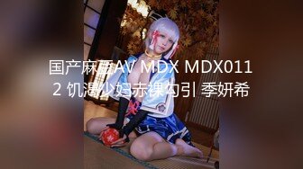 TMF001.超能屌丝-2022贺岁电影.天美传媒