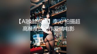 周六福珠宝店女厕全景偷拍多位黑丝美女职员的极品美鲍