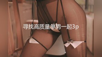 操大奶少妇 操我 求我 自己把逼掰开 好大逼好爽