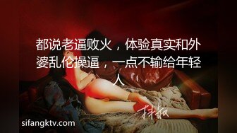   漂亮美眉 69深喉各种姿势爆操 把又紧又嫩的小粉穴撑开包裹着大肉棒啪啪打桩 诱惑满满