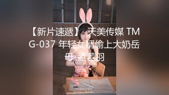 别人家的女朋友真香