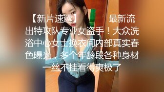 黑丝伪娘 长时间压榨炮机给炮机直接干烧罢工了 只能手动马眼棒插入 骚穴假鸡吧猛抽 被满足的同时尿道棒射了出来