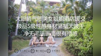 没玩具只能在厕所拿着厕所刷自捅了