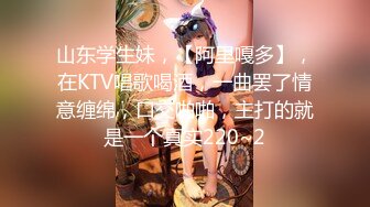 出租屋无套后入骚逼啪啪做爱淫叫-口爆-怀孕-女神